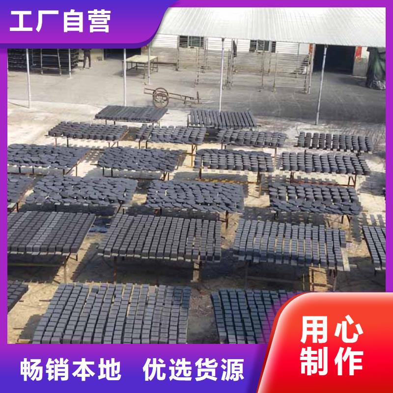 【活性炭】污水处理絮凝剂源厂定制