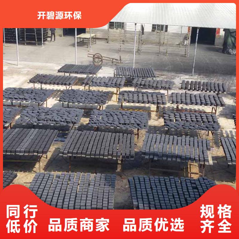 活性炭-无烟煤滤料高性价比