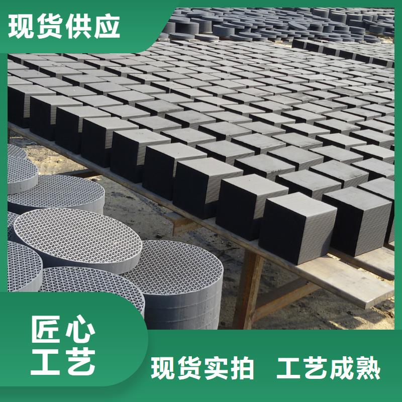 活性炭高分子絮凝剂加工定制
