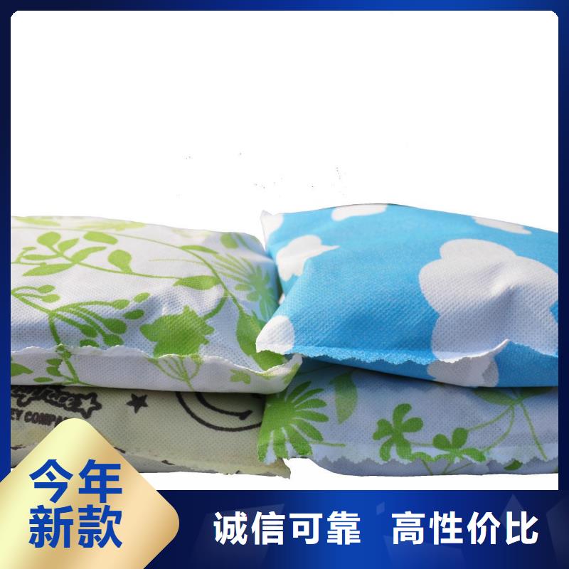 污水处理活性炭生产厂家