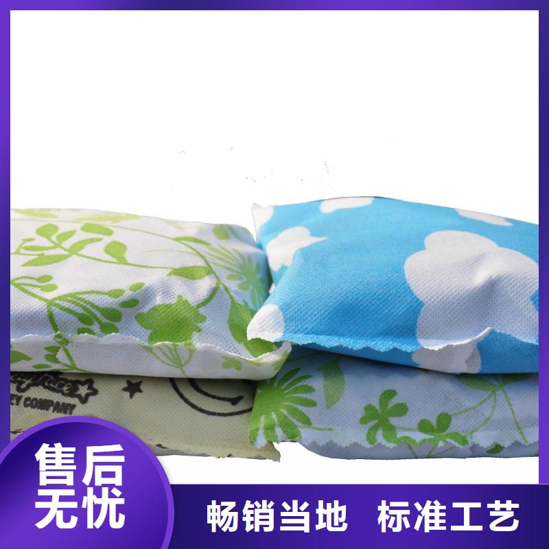 活性炭脱色剂敢与同行比价格