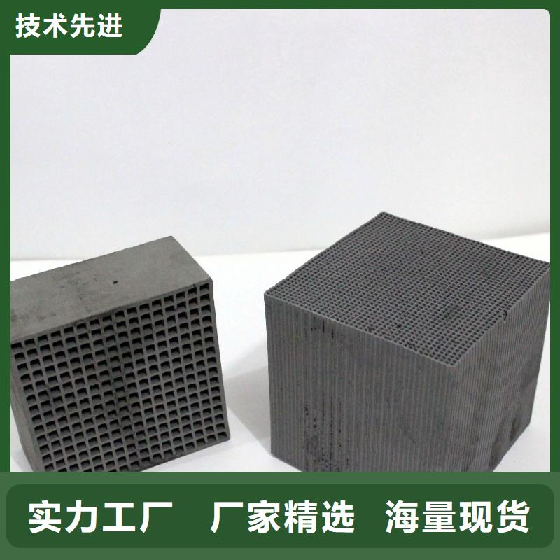 活性炭_聚合氯化铝核心技术