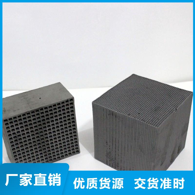 活性炭-【沉淀剂】诚信经营现货现发
