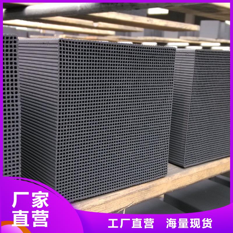 活性炭聚合氯化铝量少也做