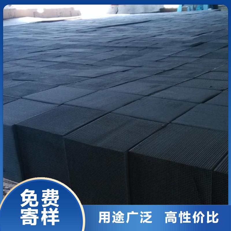 活性炭煤质粉末活性炭RS1保质保量