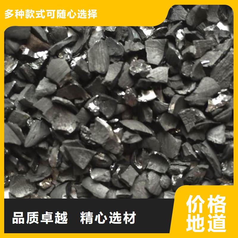 活性炭_聚丙烯酰胺助凝剂免费寄样