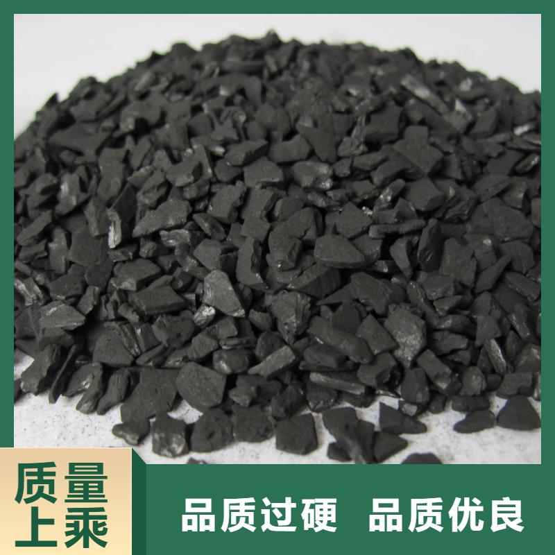 活性炭_【椰壳粉末活性炭】优质材料厂家直销