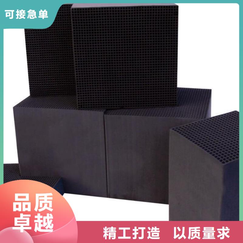 活性炭醋酸钠打造行业品质