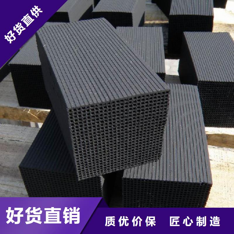 活性炭【石英砂】多种规格供您选择