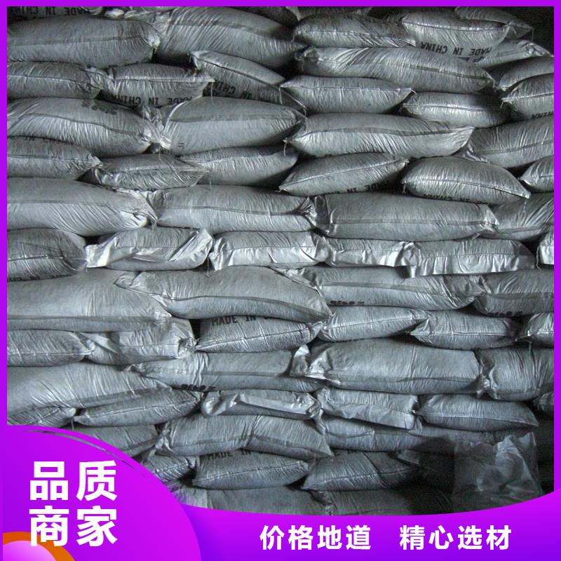 活性炭石英砂老客户钟爱