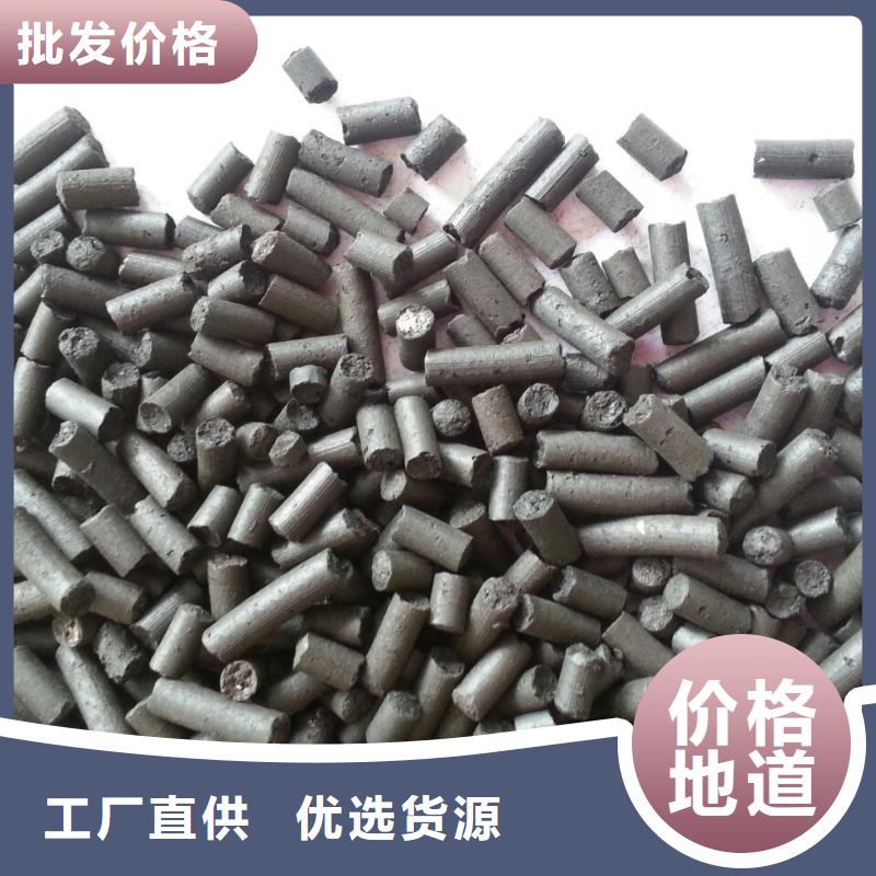 活性炭聚丙烯酰胺助凝剂原厂制造
