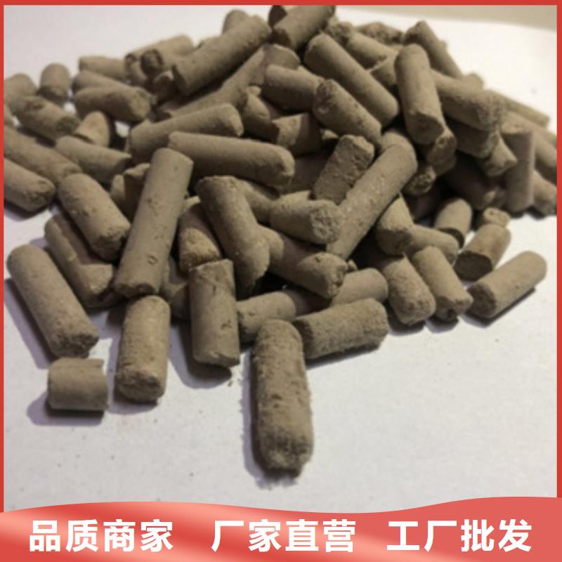活性炭,【活性炭】优质工艺