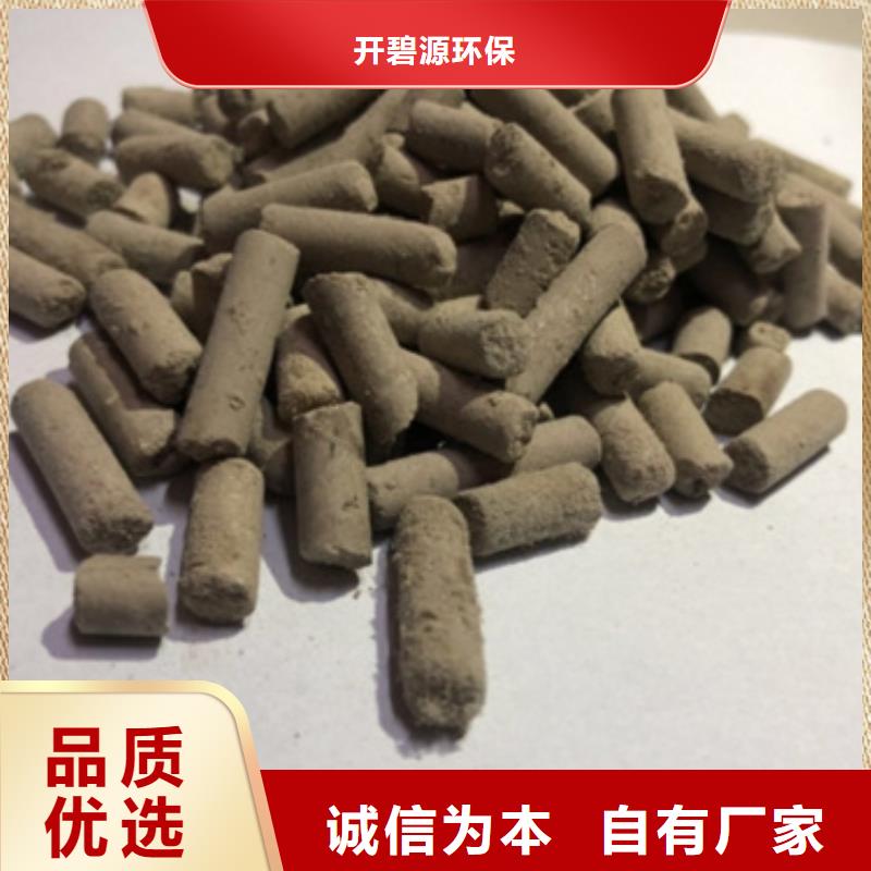 蜂窝活性炭集团有限公司