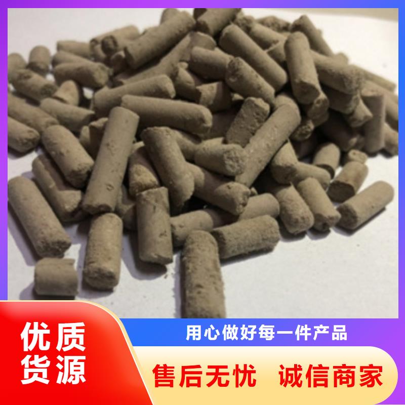 蜂窝活性炭石业有限公司