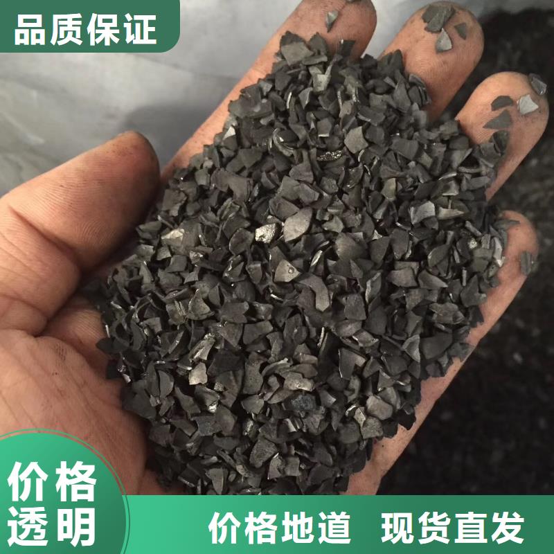 活性炭,聚丙烯酰胺实力派厂家