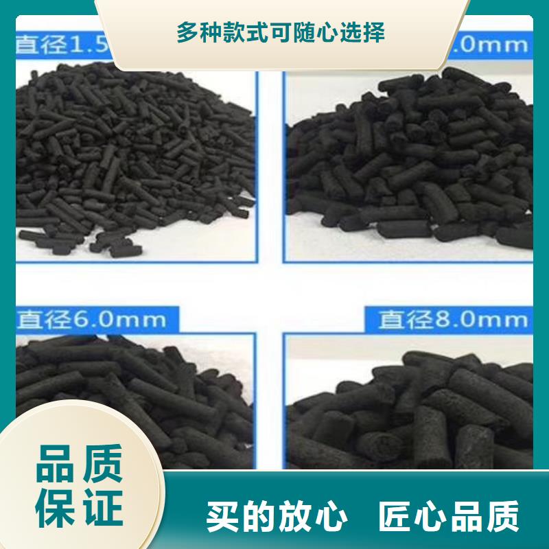 蜂窝活性炭厂