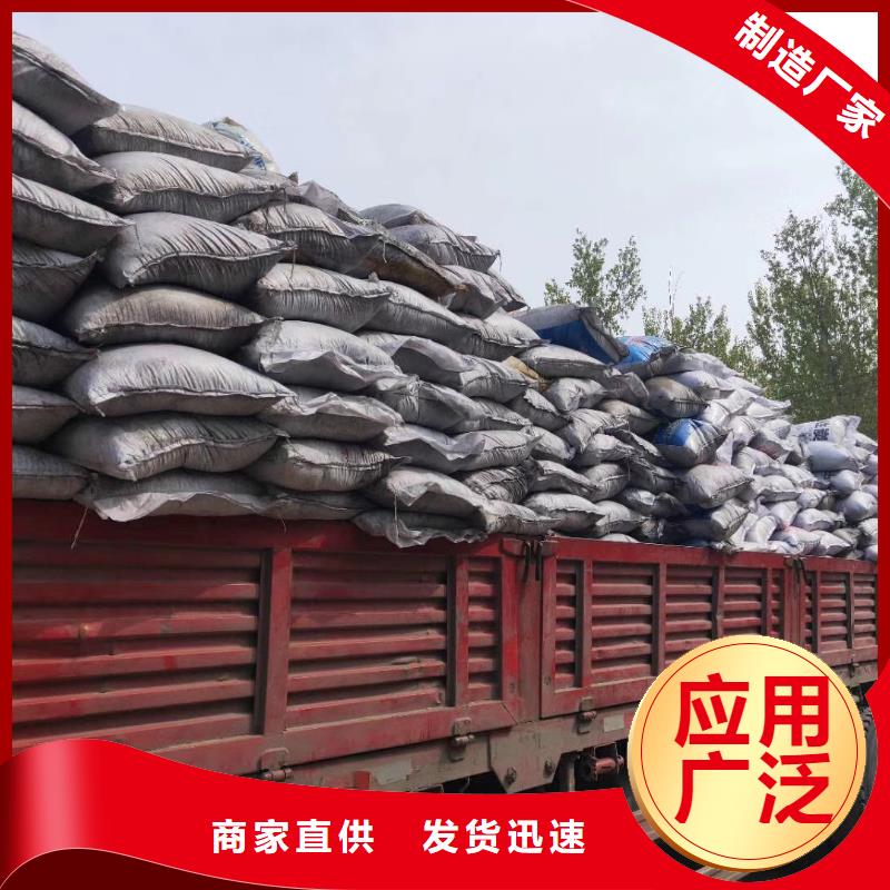 蜂窝活性炭良心厂家