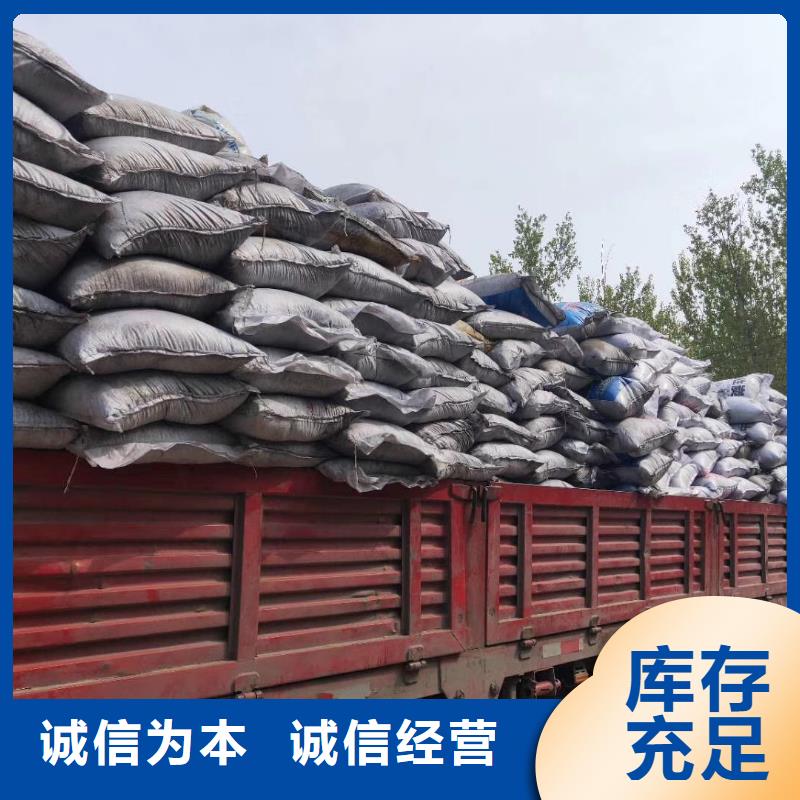 活性炭净水pac使用方法