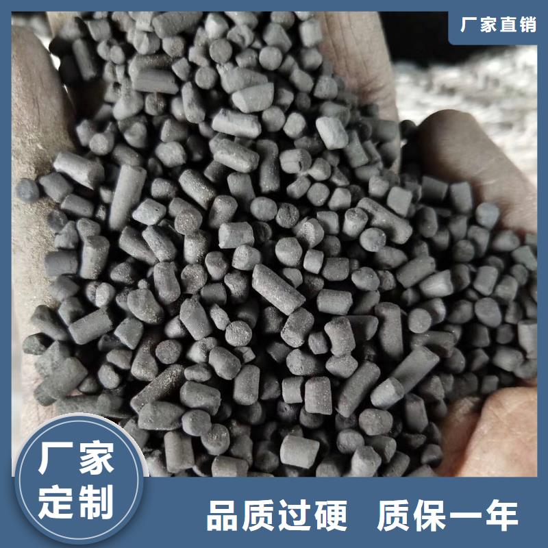 污水处理活性炭性能稳定