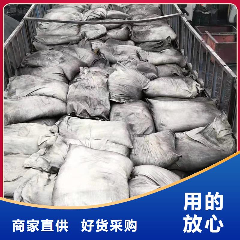 活性炭氧化铁脱硫剂的简单介绍