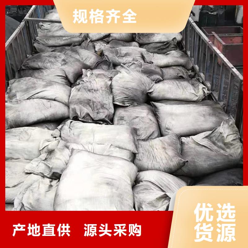 污水处理活性炭欢迎您的咨询