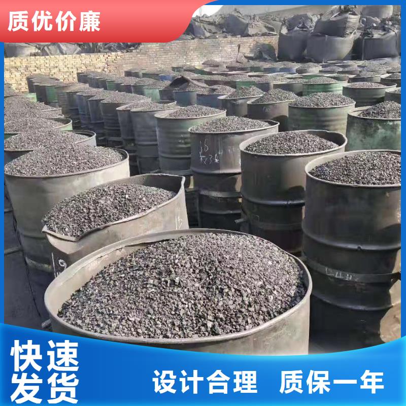 活性炭无水乙酸钠用品质赢得客户信赖
