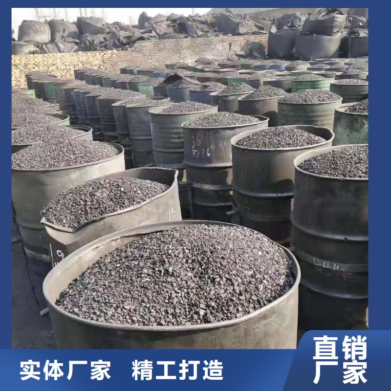 活性炭-石英砂货源直销