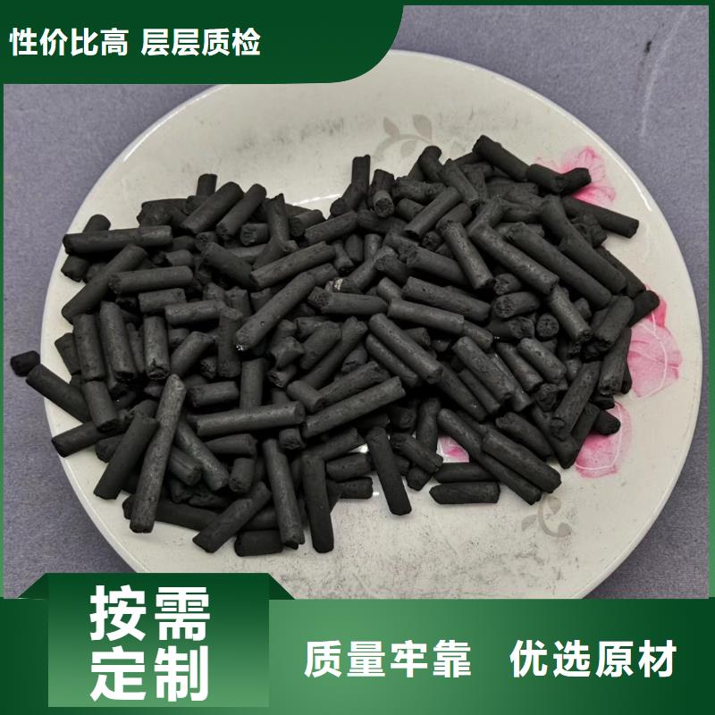 活性炭-无烟煤滤料高性价比