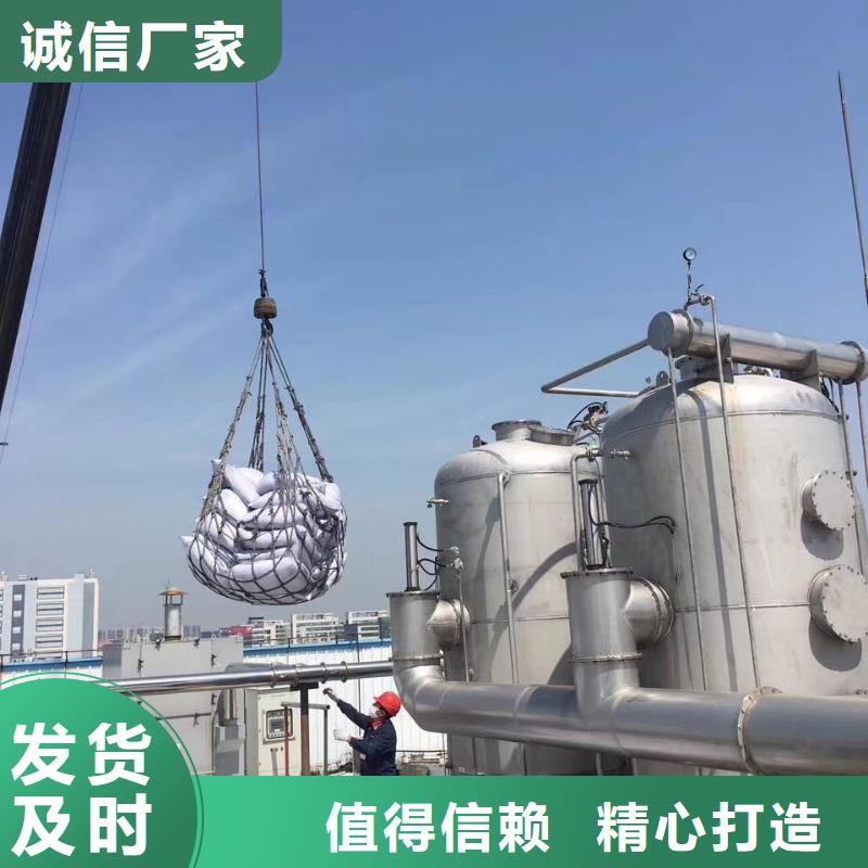 活性炭柱状活性炭源头直供