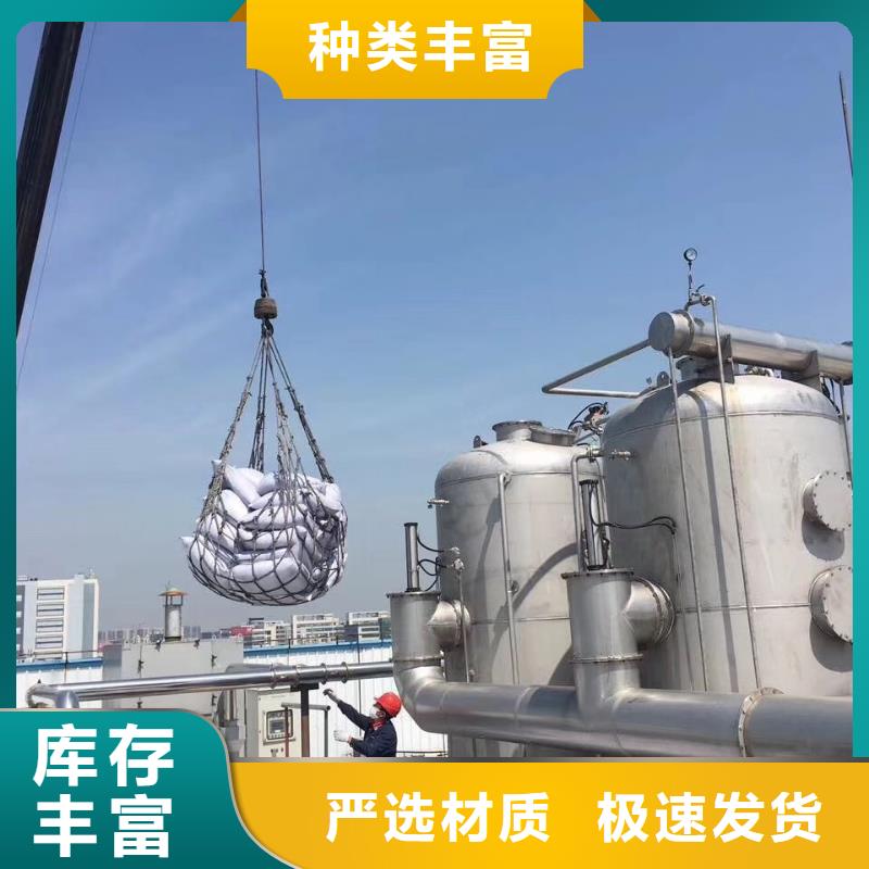 柱状活性炭净化率高