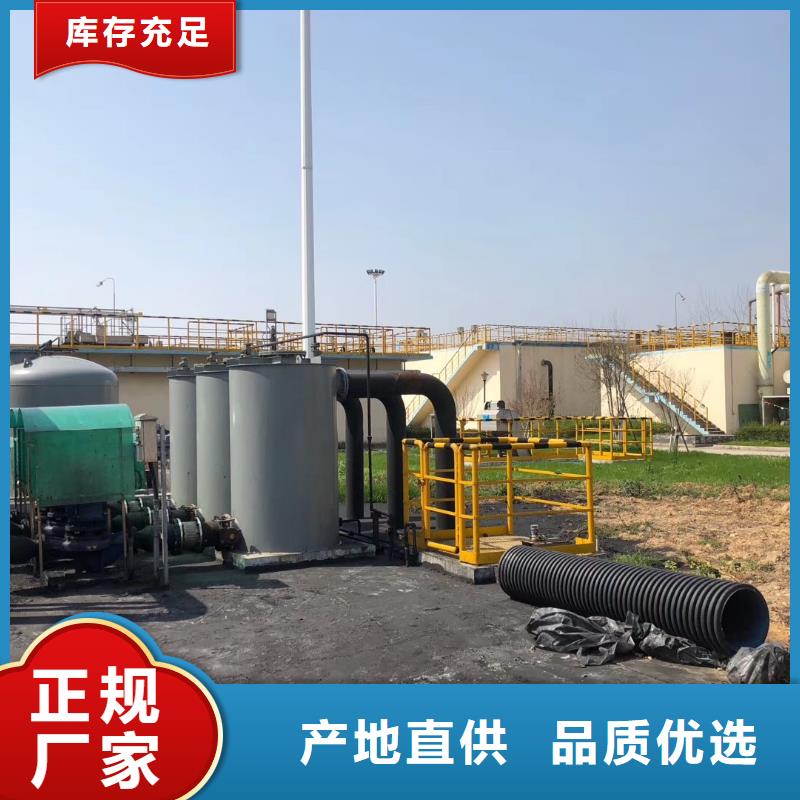 蜂窝活性炭集团有限公司