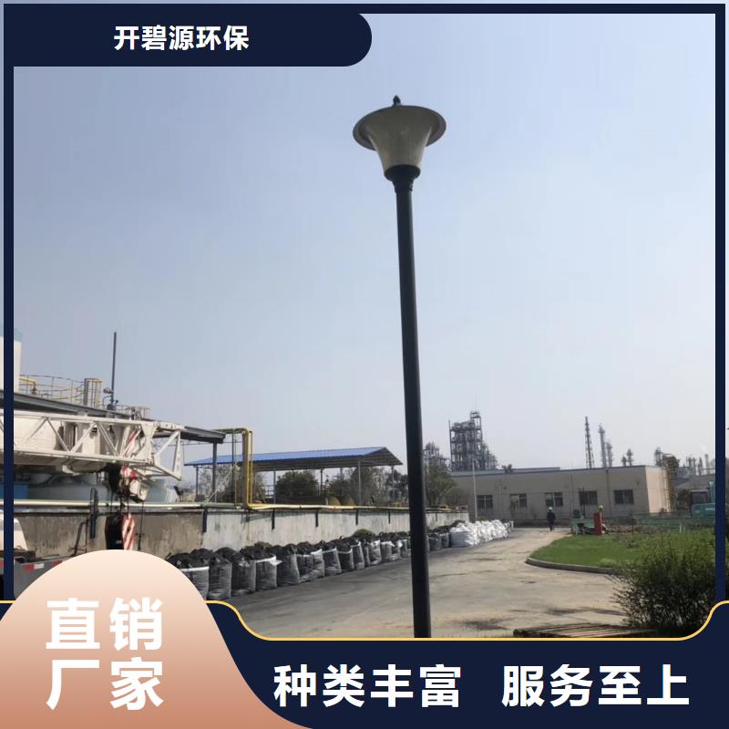废气处理活性炭性能稳定