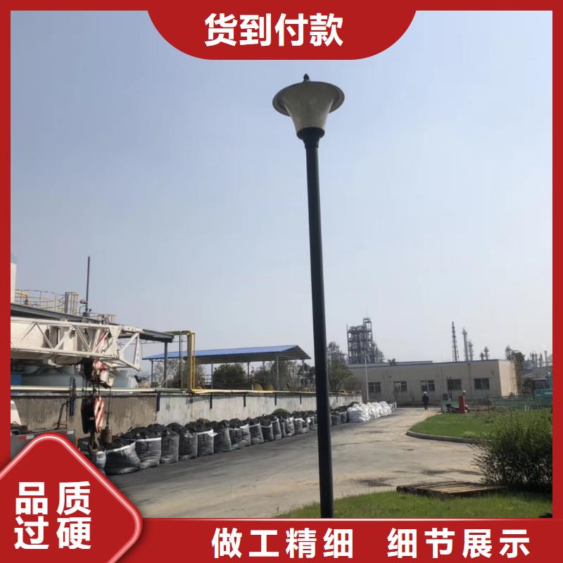 【活性炭】工业污水处理对质量负责