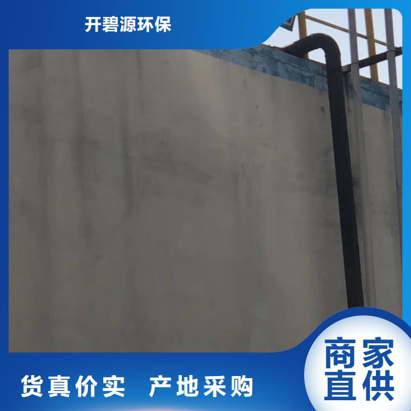 活性炭蜂窝活性炭层层质检