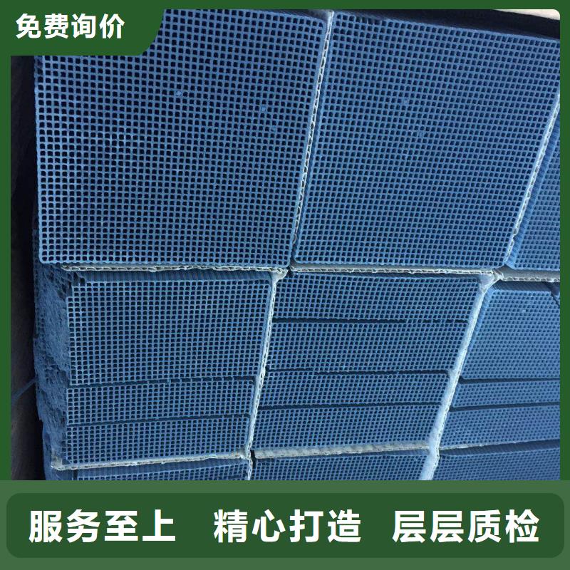 活性炭氧化铁脱硫剂的简单介绍