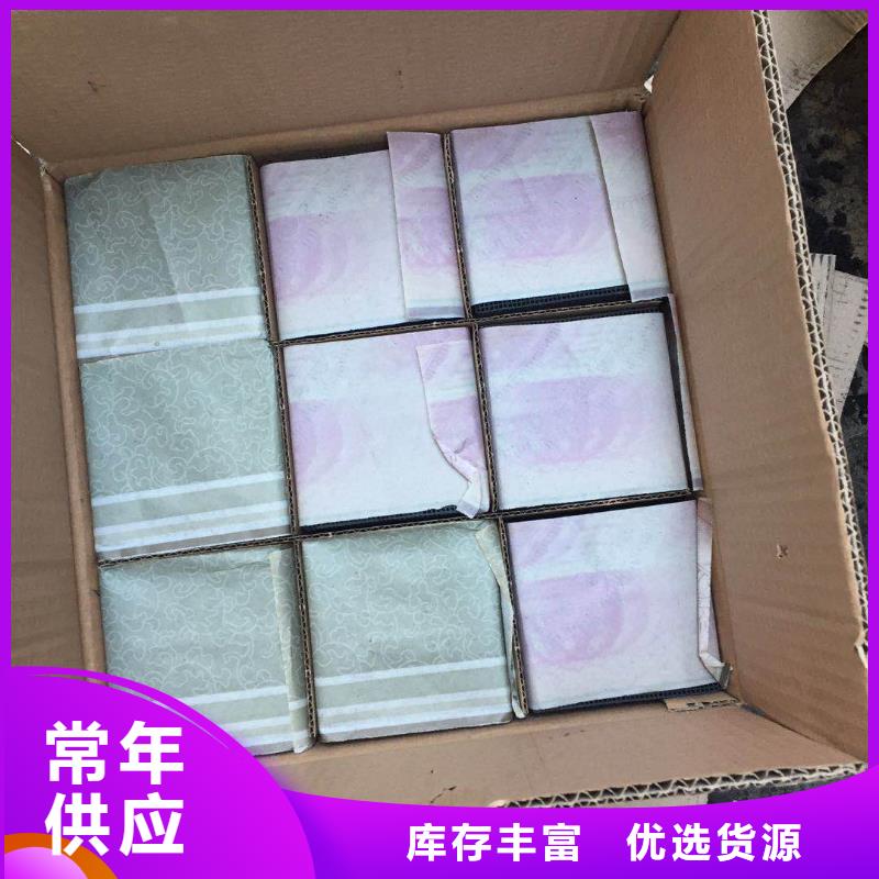 活性炭-食品级硅藻土实力厂商