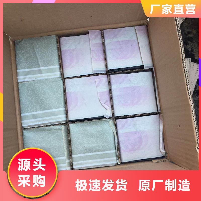 活性炭-污水处理药剂品牌企业