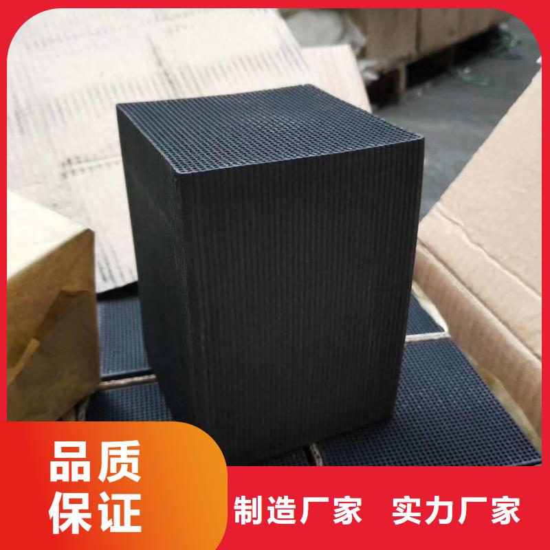 活性炭_【水处理絮凝剂】您身边的厂家