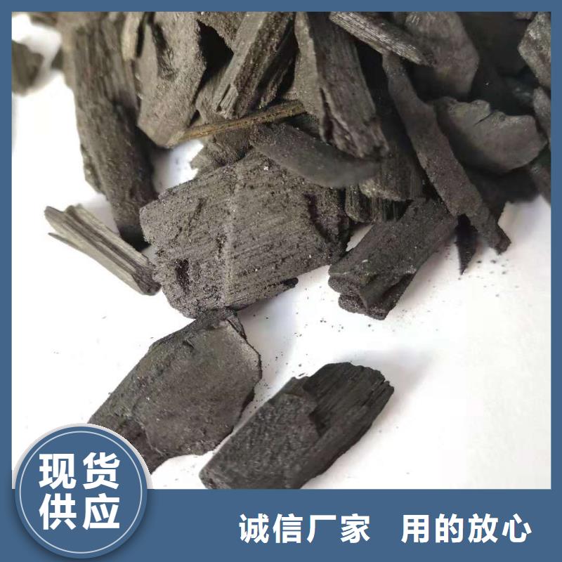 活性炭-【污水处理助滤剂】精品优选
