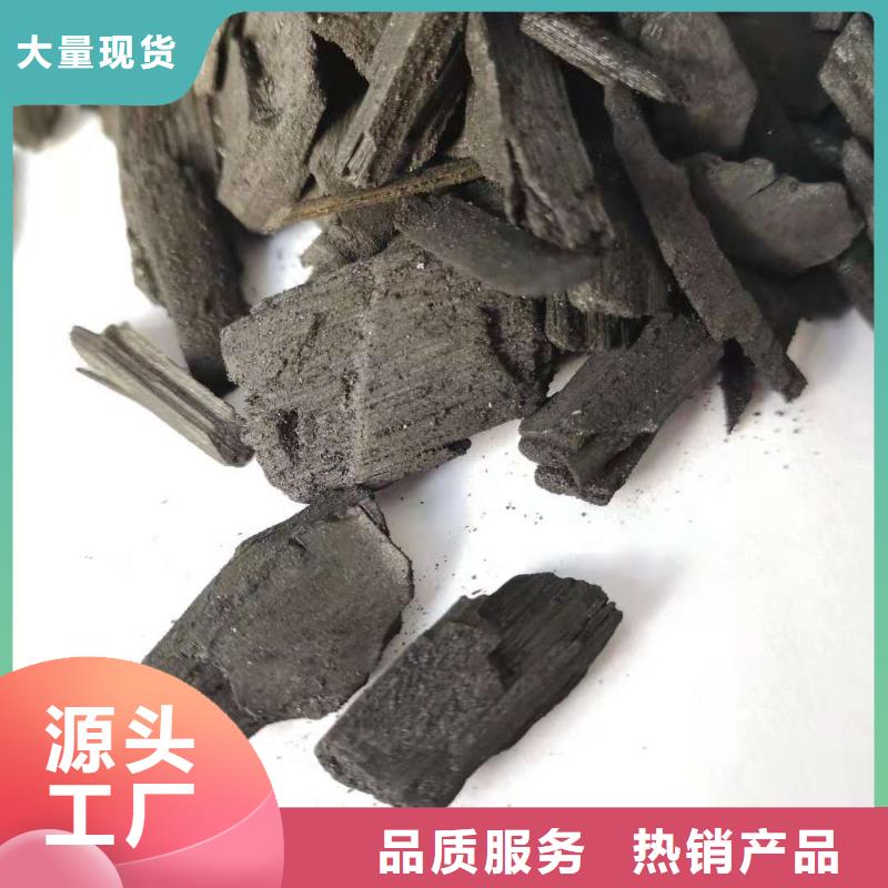 蜂窝活性炭厂