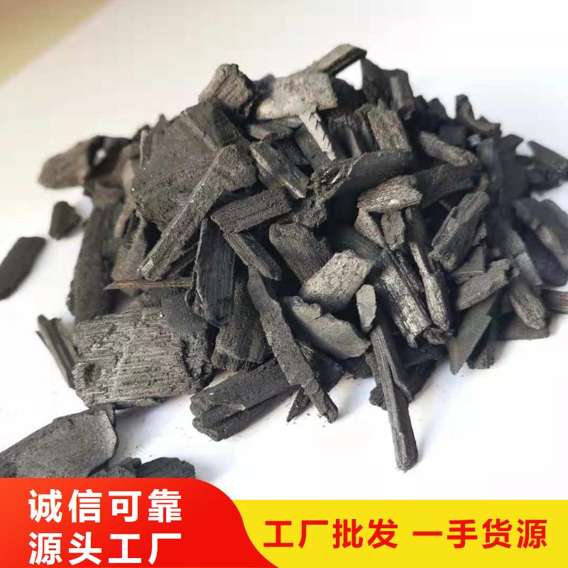 活性炭聚丙烯酰胺助凝剂热销产品