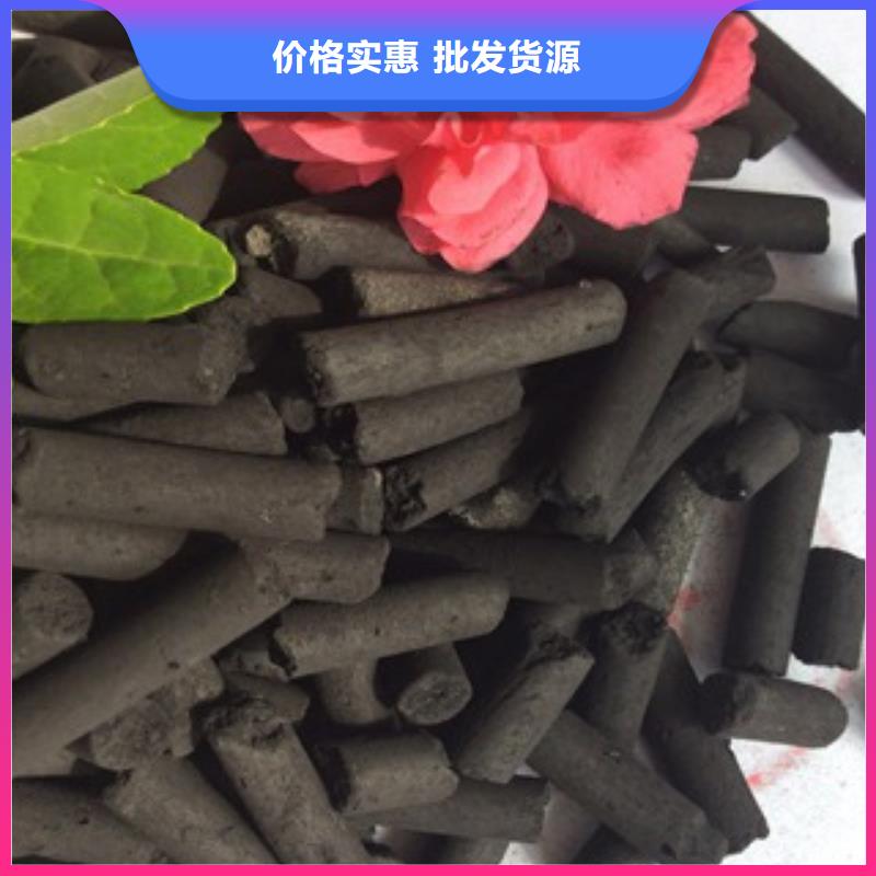 活性炭【石英砂】多种规格供您选择