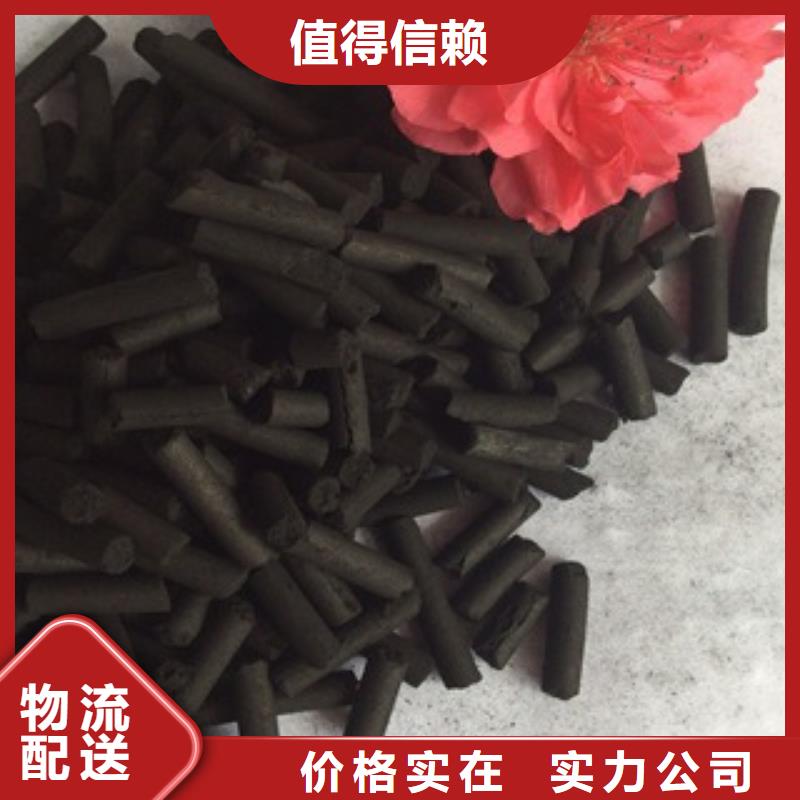 活性炭【石英砂】多种规格供您选择