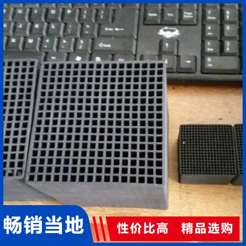 活性炭-污水处理药剂品牌企业