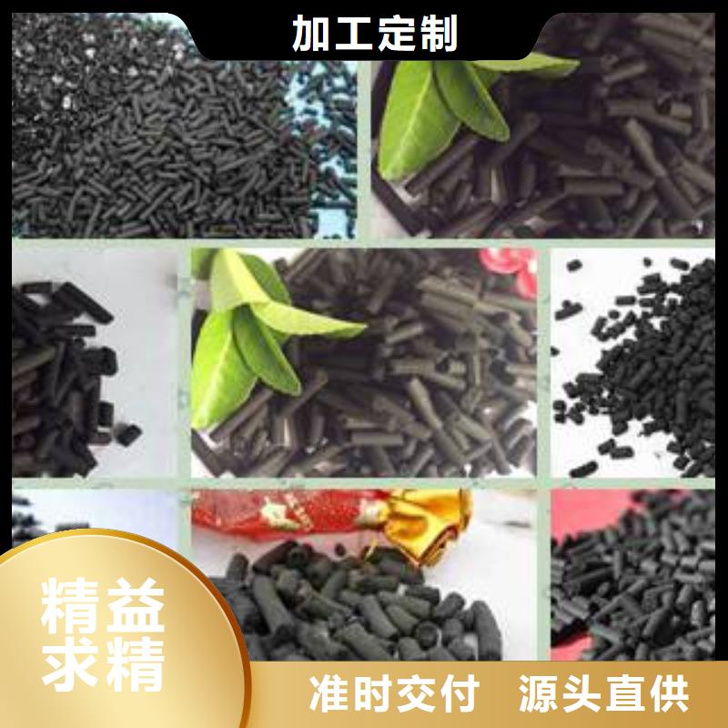 活性炭-食品级硅藻土实力厂商