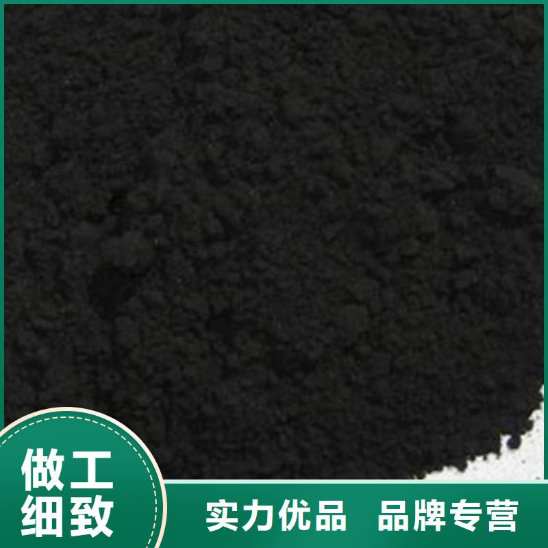 蜂窝活性炭价格