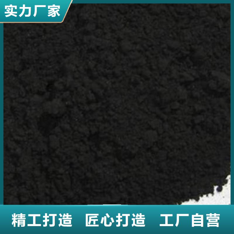 活性炭净水pac定制批发