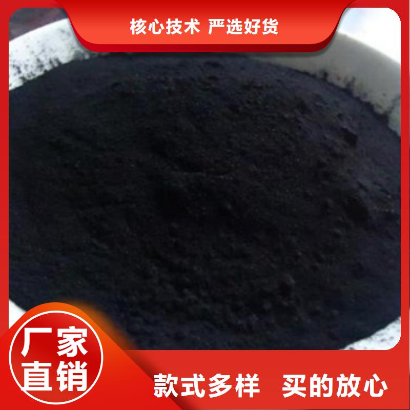 【活性炭聚合氯化铝专业生产品质保证】