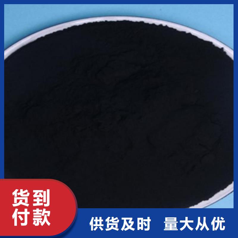 活性炭_PAM阴离子质量层层把关