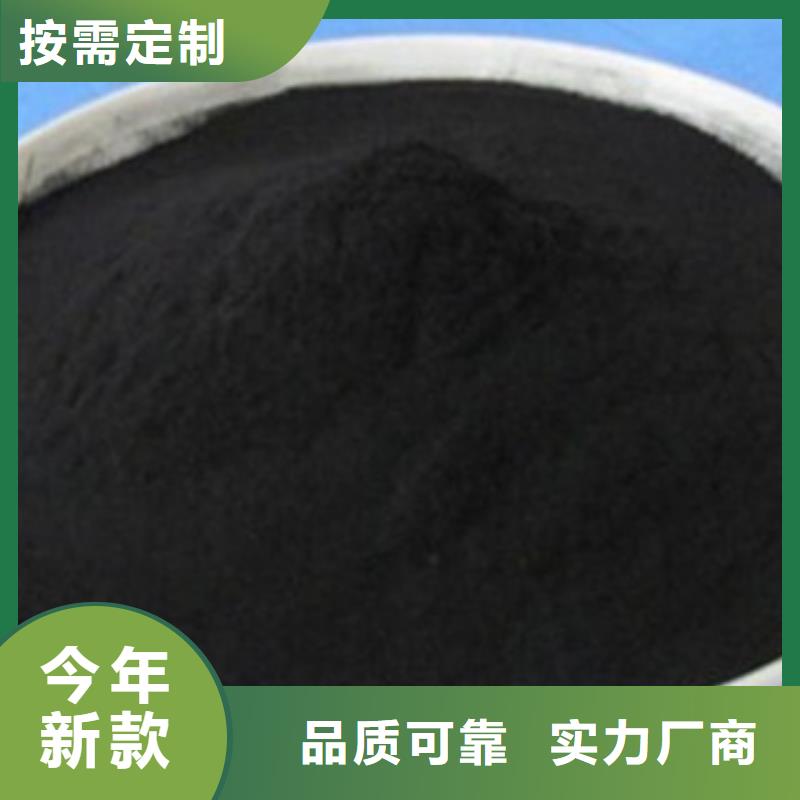 活性炭氧化铁脱硫剂的简单介绍